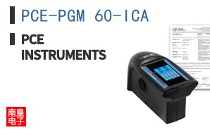 PCE-PGM 60-ICA ͼƬ